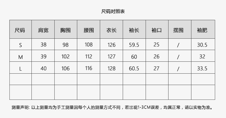 洋湖轩榭 2018冬季新款时尚蓝色系带保暖宽松长款过膝羊毛大衣外套女