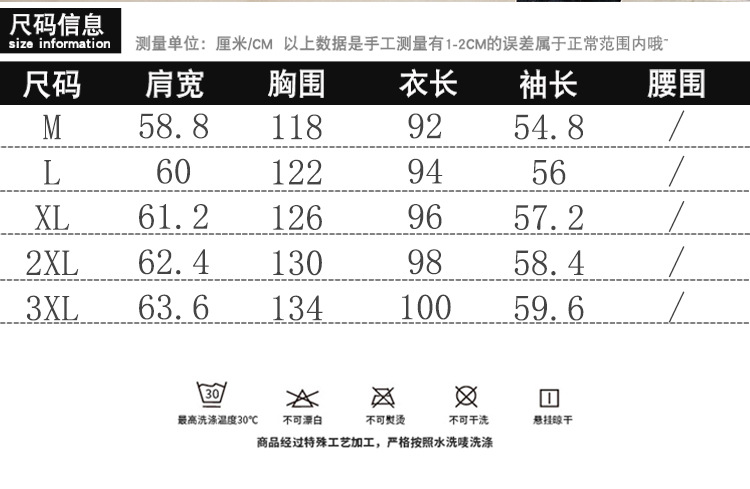 汤河之家2019欧洲站新款冬季男士羽绒服中长款韩版青年修身加厚连帽保暖外套男