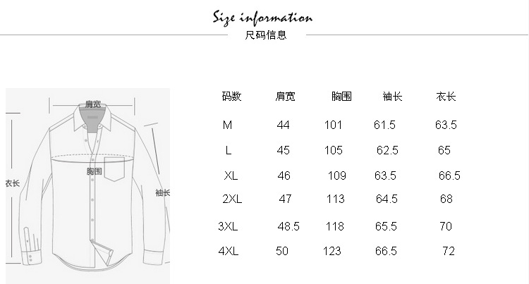 汤河之家2019欧洲站男装冬季新款菱格棒球领男羽绒服薄款外套韩版短款羽绒衣