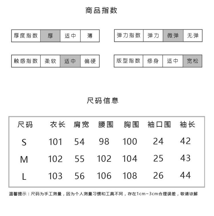 洋湖轩榭加厚牦牛绒双面羊绒大衣女高端欧美风中长款2019新款秋冬毛呢外套A