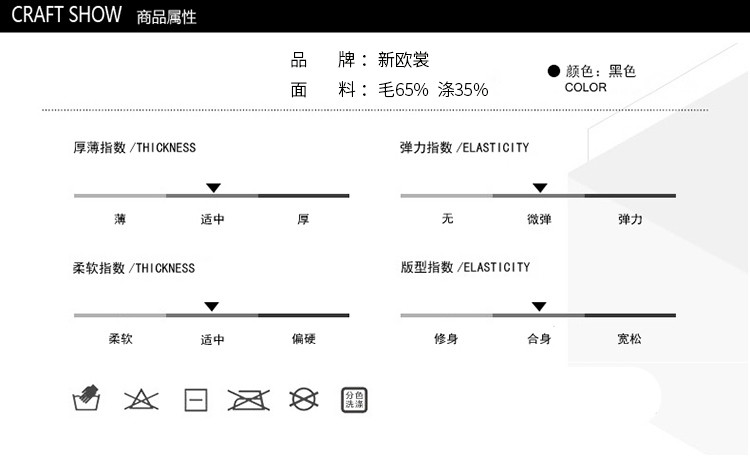 洋湖轩榭秋冬加厚加绒保暖外套长款过膝毛呢大衣中老年男爸爸风衣