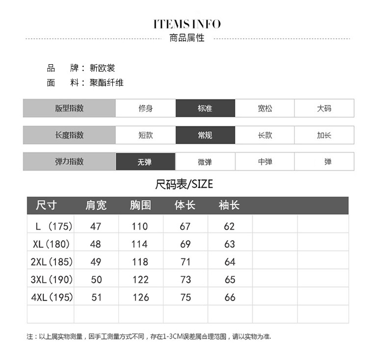 洋湖轩榭秋冬中年男士皮衣外套加绒加厚皮袄中老年爸爸装皮夹克