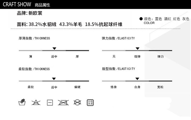 洋湖轩榭秋装爸爸秋冬装加厚加绒毛衣男40-50岁中老年男装针织衫