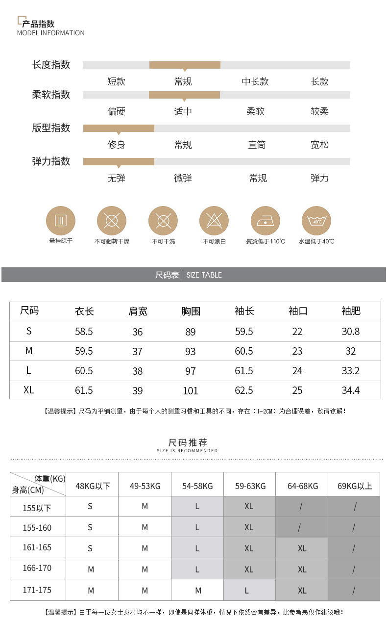 施悦名2019春季新款韩版女装气质通勤蝴蝶结绑带荷叶边套头雪纺衬衫女