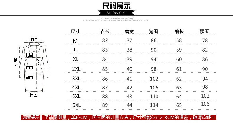 洋湖轩榭 真皮羽绒服女秋冬中长款海宁皮衣绵羊皮外套中年大码皮草A