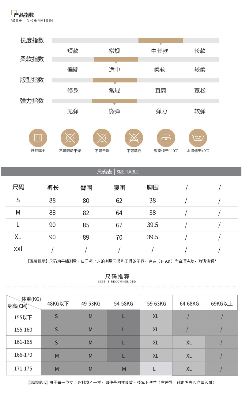 施悦名2019春季新款品牌女装韩版休闲百搭高腰直筒九分裤浅蓝色牛仔裤女