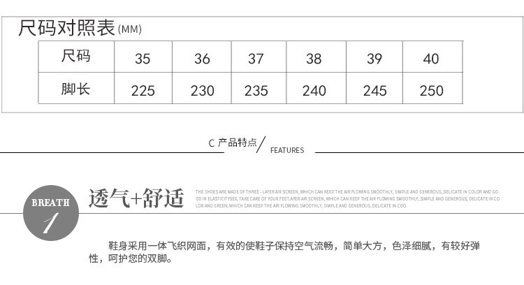 洋湖轩榭时尚单鞋女舞蹈鞋增高鞋女广场舞鞋跳舞鞋飞织布跳舞鞋女