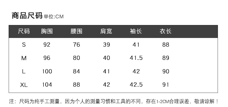 施悦名2019春新款女装欧美时尚外套女气质职业装修身风衣中长款