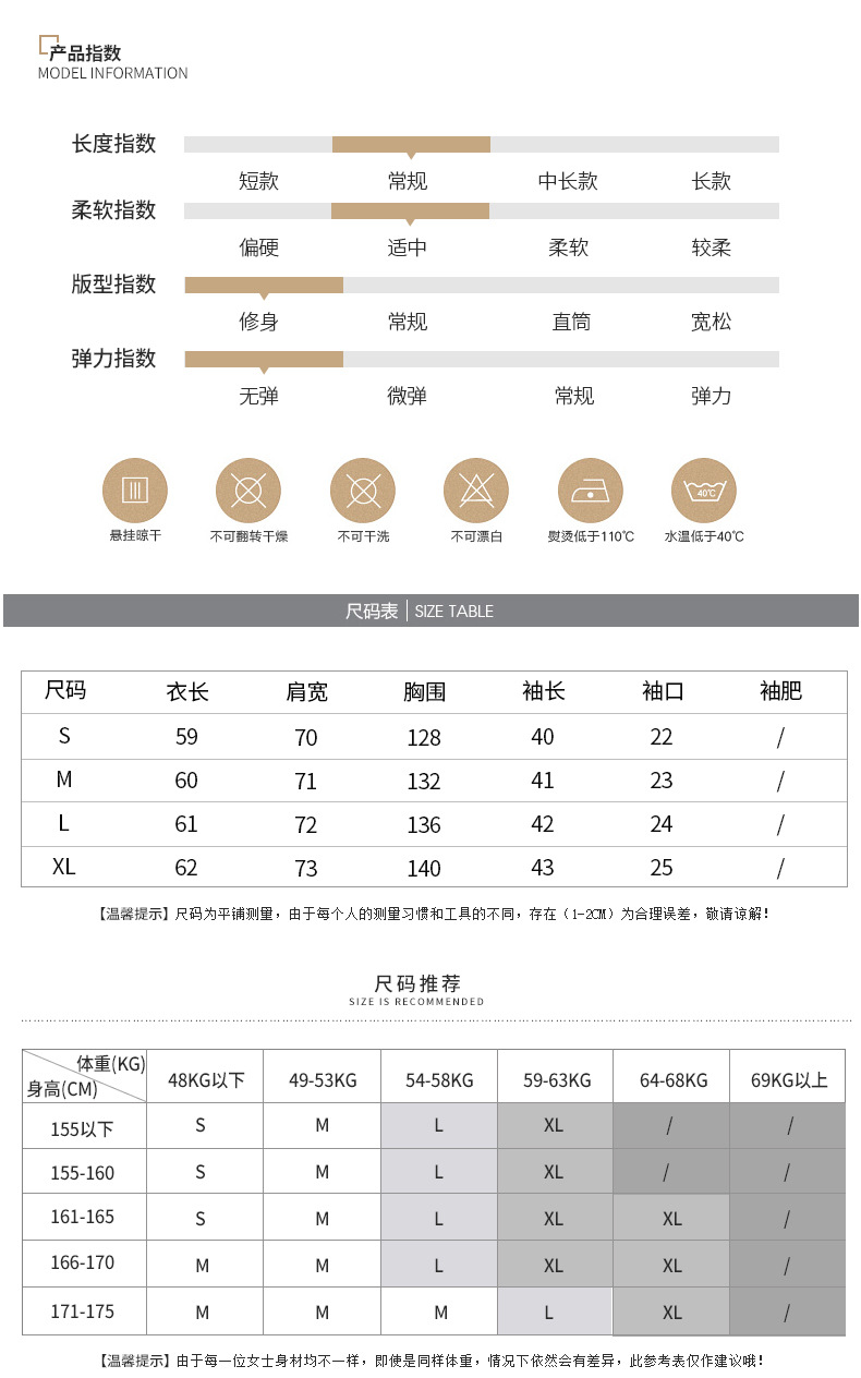 施悦名2019春季新款精品女装韩版气质时尚休闲百搭随性宽松长袖白衬衫女