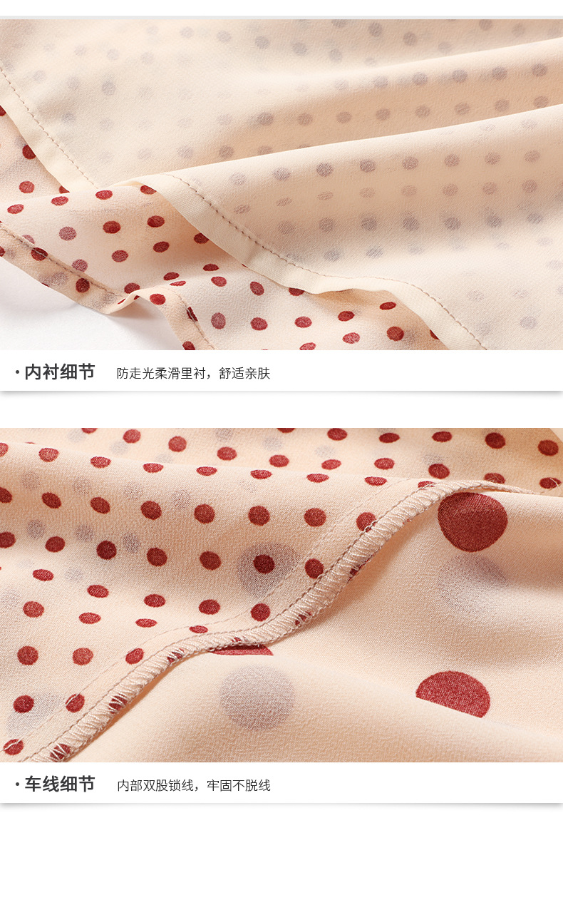 施悦名2019春季新款时尚女装韩版气质波点喇叭袖设计感雪纺长袖衬衫女春