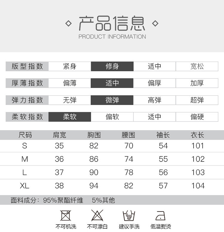 洋湖轩榭 2019年春新欧美时尚女装复古收腰显瘦长袖v领丝绒a字连衣裙A