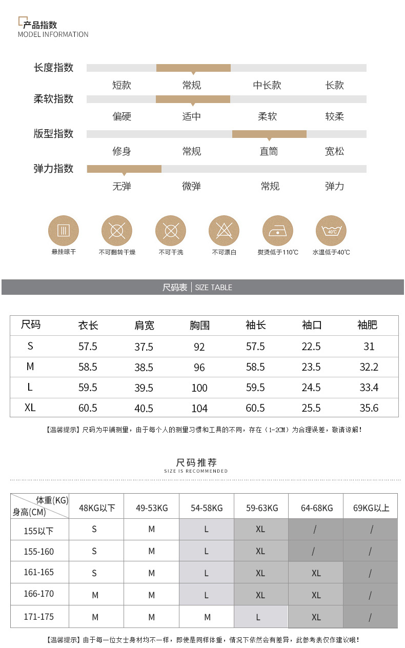 施悦名2019春季新款时尚女装韩版气质波点喇叭袖设计感雪纺长袖衬衫女春