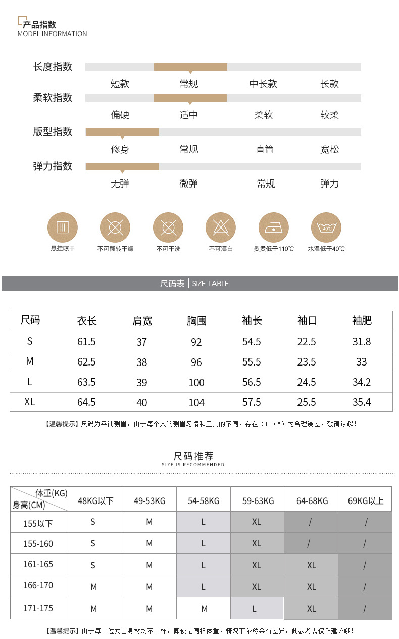 施悦名2019春季新款精品女装韩版显瘦百搭纯色开衫上衣chic蝴蝶结衬衫女