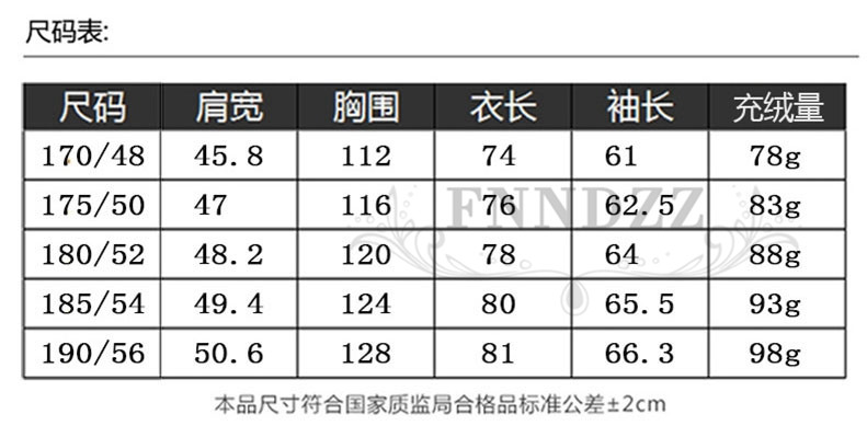 汤河之家2019新款休闲翻领夹克中年男士风衣中长款修身男装春秋外套男