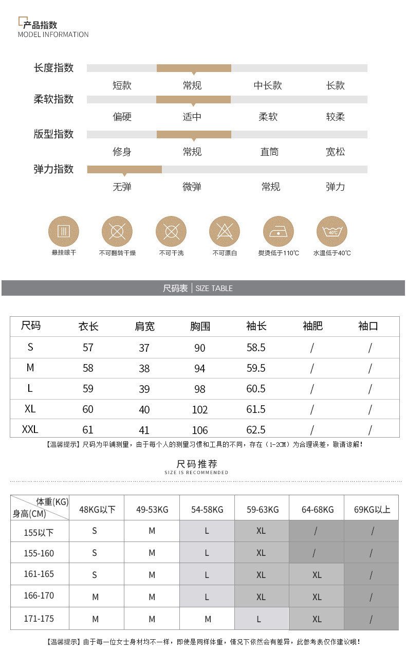 洋湖轩榭2019春季新款韩版女装气质优雅荷叶边长袖上衣女喇叭袖波点雪纺衫