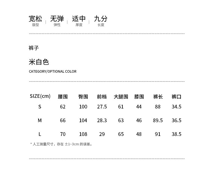 洋湖轩榭 2019春季韩版基础款直筒长裤子松紧高腰灯芯绒休闲裤女A