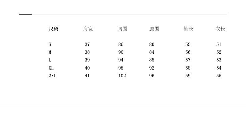 洋湖轩榭小皮衣女短款外套春秋新款2019韩版女装PU修身显瘦立领机车皮夹克