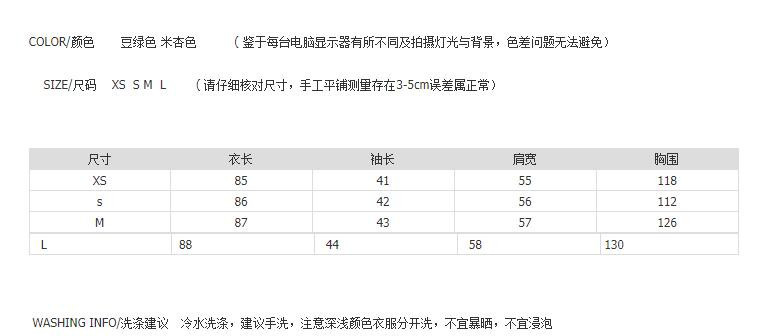 洋湖轩榭双面羊绒大衣女中长款风衣外套2019秋冬新款韩版羊毛呢外套学生潮