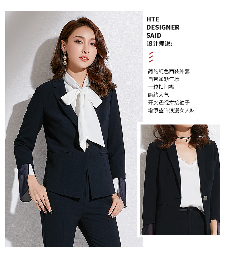 施悦名2019春季新款品牌女装韩版修身显瘦女士外套长袖一粒扣小西装女