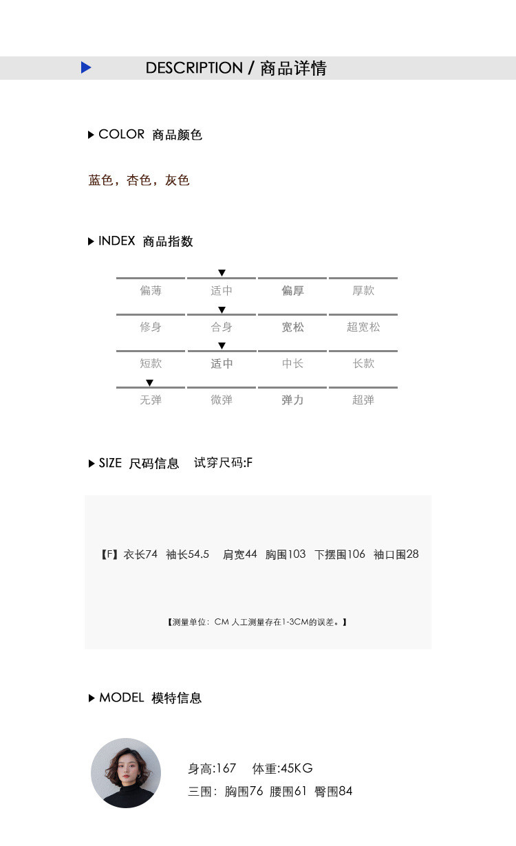 施悦名2019春季新品外套女韩版时尚休闲女装小西装外套