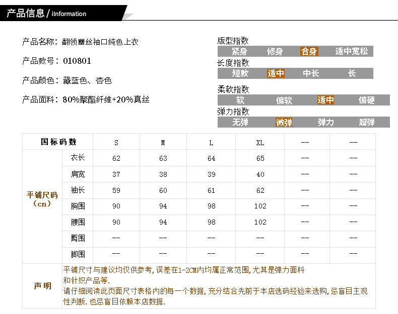 施悦名2019春季新款女装欧美时尚翻领长袖单排扣纯色绸缎开衫上衣