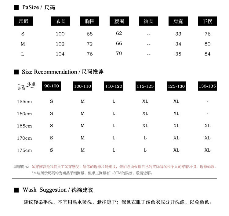 施悦名 2019春季欧美女装新款吊带长裙纯色包臀修身显瘦连衣裙