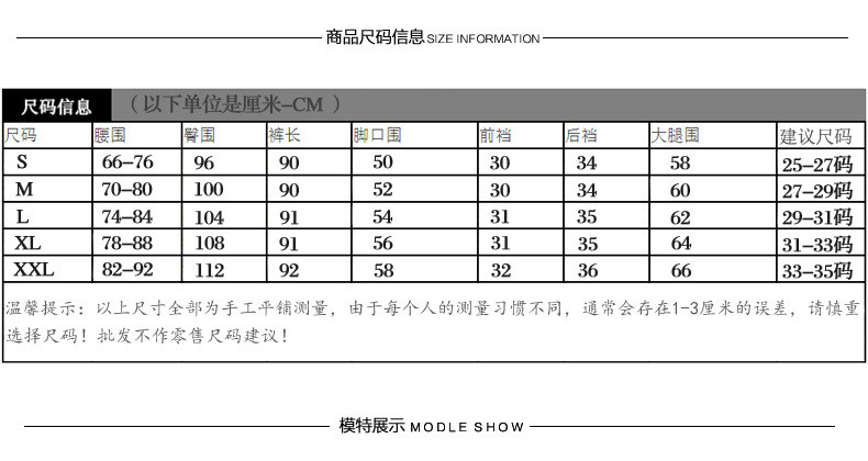 施悦名 2019夏季新款高腰宽松阔腿裤松紧腰大码女式休闲裤系带九分裤女夏