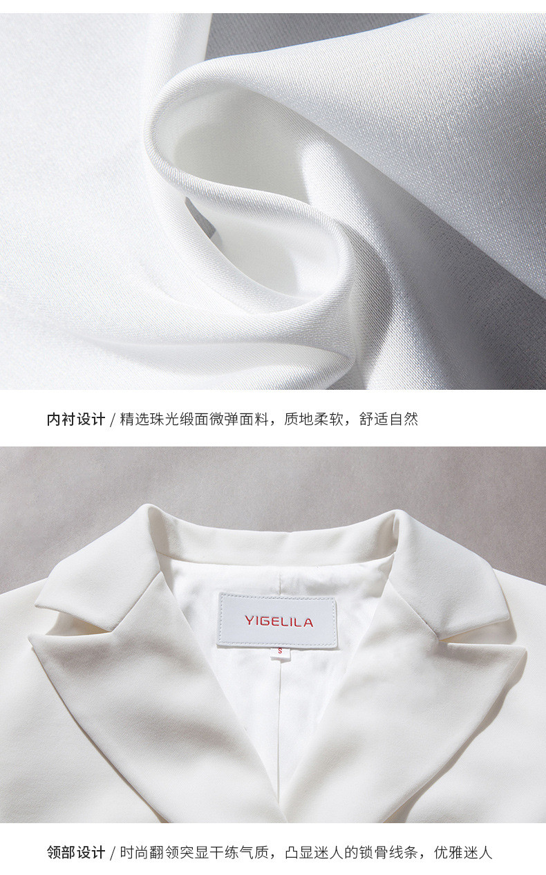 施悦名 2019新款时尚OL通勤气质翻领修身显瘦白色双排扣小西装外套