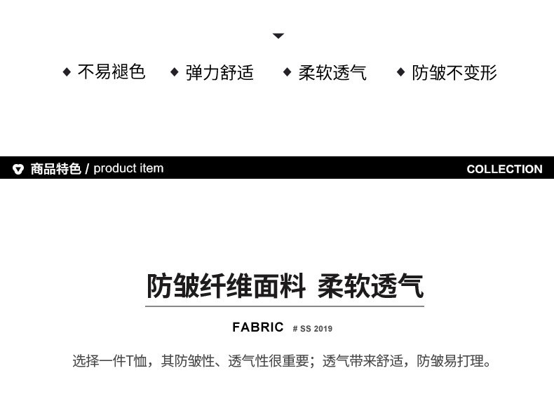 汤河之家 大码男装印花长袖卫衣春新款T恤加大加肥佬宽松上衣潮胖