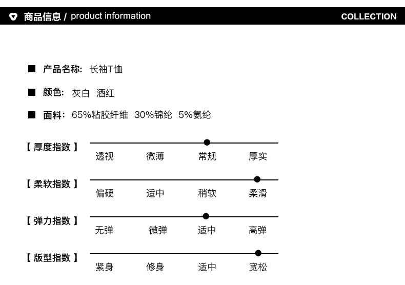 汤河之家 大码男装印花长袖卫衣春新款T恤加大加肥佬宽松上衣潮胖