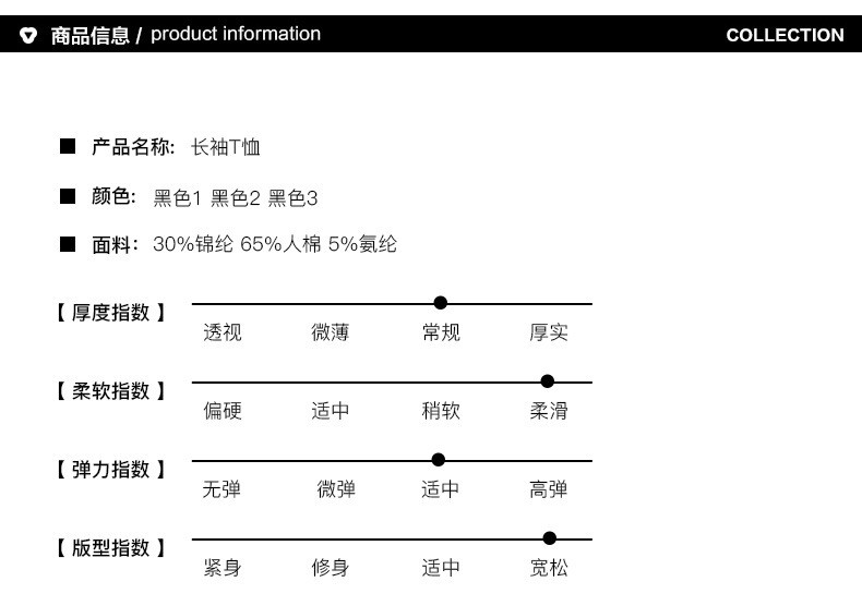 汤河之家 春新款大码男装休闲T恤印花长袖胖子宽松加肥加大肥佬弹力体恤衫