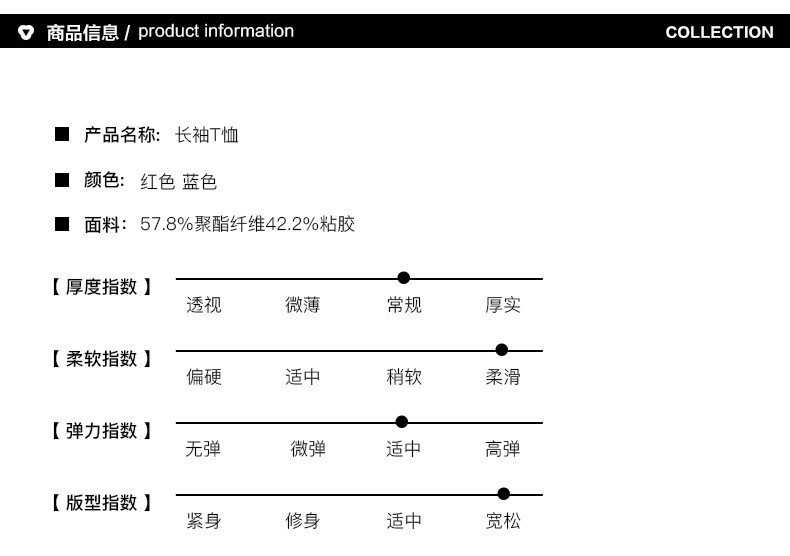 汤河之家 大码男装条纹印花长袖卫衣春新款T恤加大加肥佬上衣潮胖