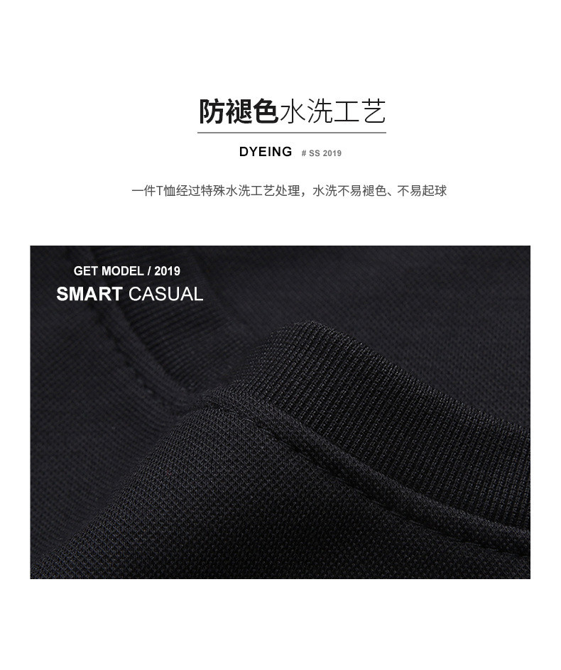 汤河之家 春新款大码男装休闲T恤印花长袖胖子宽松加肥加大肥佬弹力体恤衫