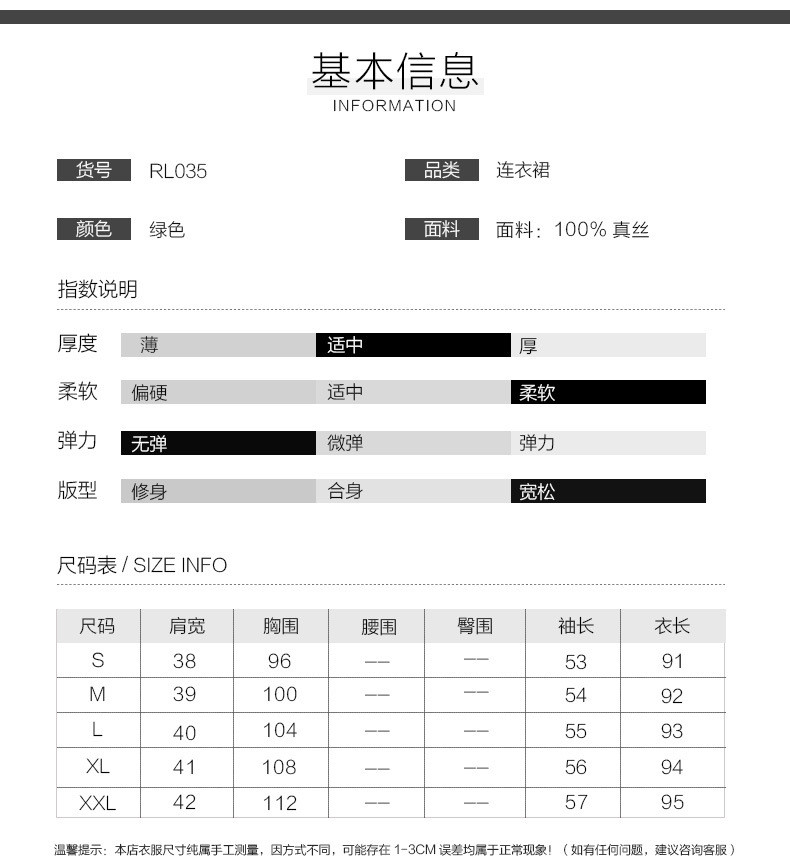 施悦名 真丝印花系带连衣裙2019春季新款裙子宽松女中长款