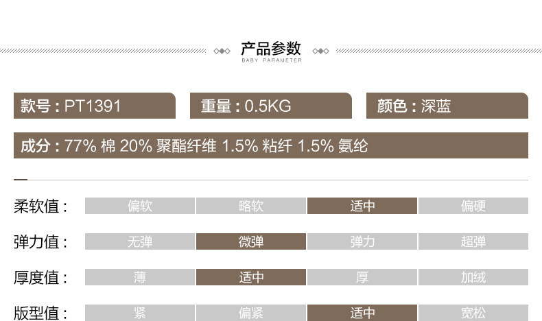 施悦名 2019春装新款松紧腰直筒牛仔裤女 宽松复古老爹裤长裤子潮