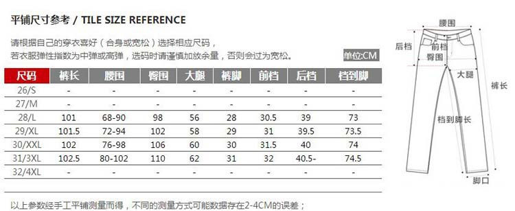 施悦名 欧洲站女装真丝裤子长裤2019夏显瘦大码高腰桑蚕丝女裤哈伦裤