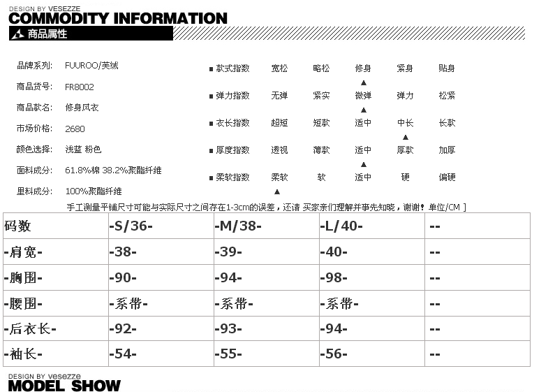 施悦名 2019春季新款经典双排扣蓝色修身女士风衣女中长款女装外套