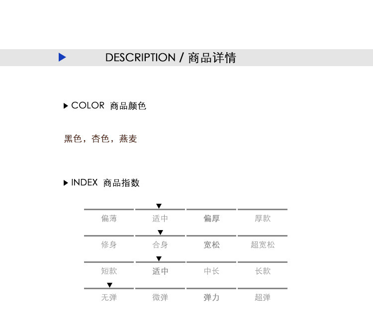 施悦名 2019春季新品博主同款外套女韩版时尚休闲女装小西装外套百搭