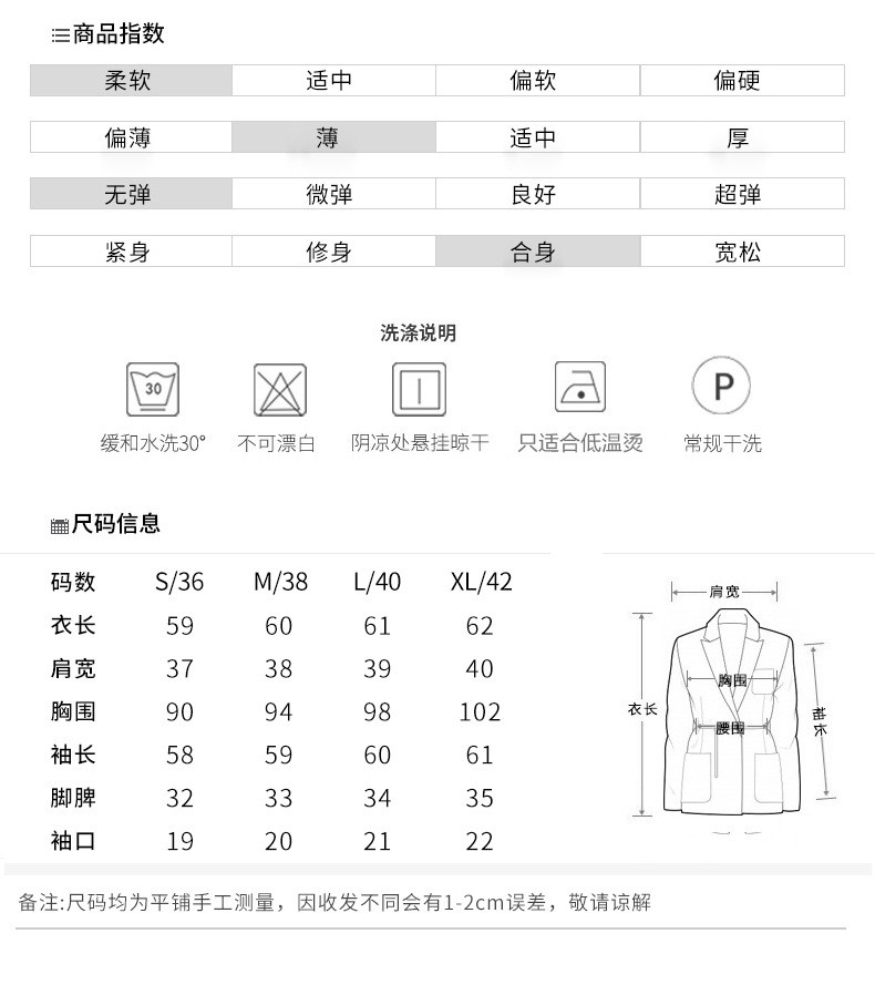 施悦名 2019新款真丝纯色衬衫女气质显瘦桑蚕丝春款翻领简约上衣长袖衬衣