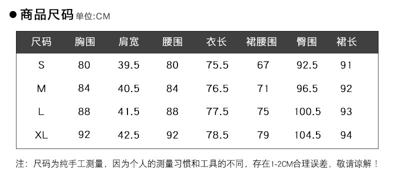 施悦名 春装2019款女套装时尚显瘦圆领洋气纯色两件套气质无袖上衣半身裙