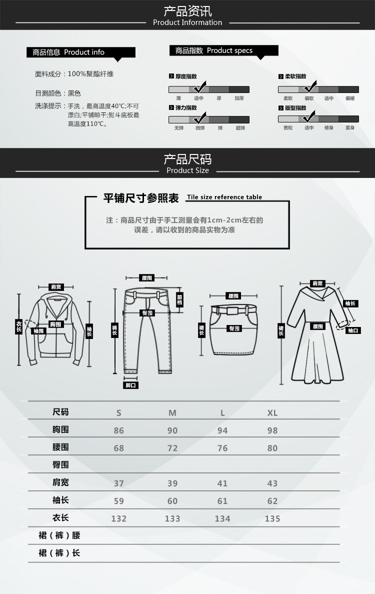 施悦名 2019早春新款时尚优雅V领压褶收腰拼接乔其纱大摆连衣裙