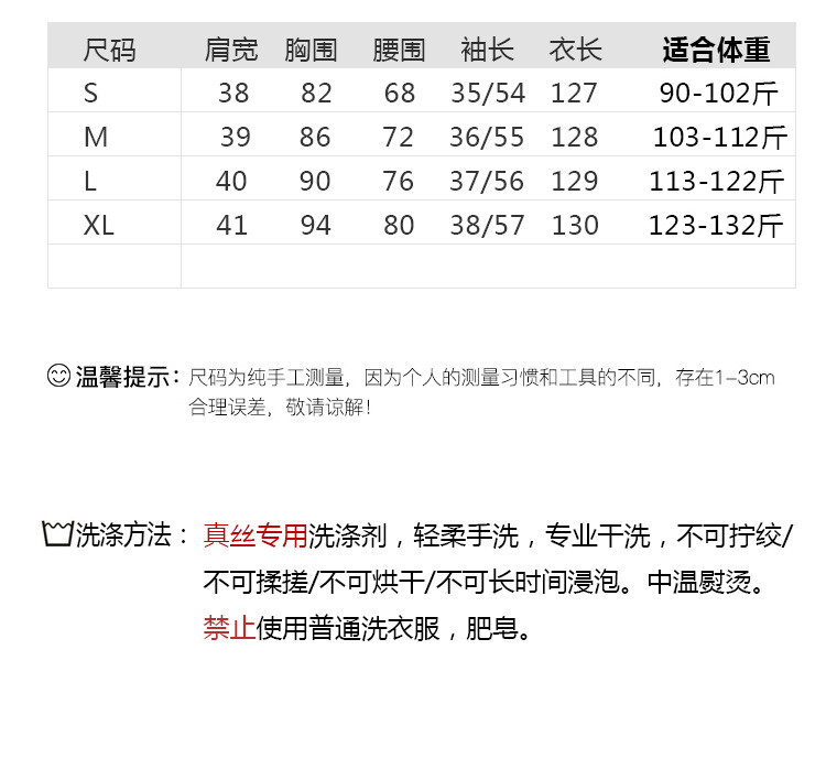 施悦名 春季新款V领纯色飘逸荷叶边不规则荷叶袖长款真丝连衣裙