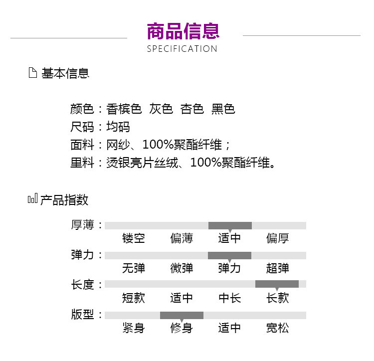 施悦名 2019春季新款仙女裙松紧腰显瘦烫银亮片百搭长款网纱半身裙女