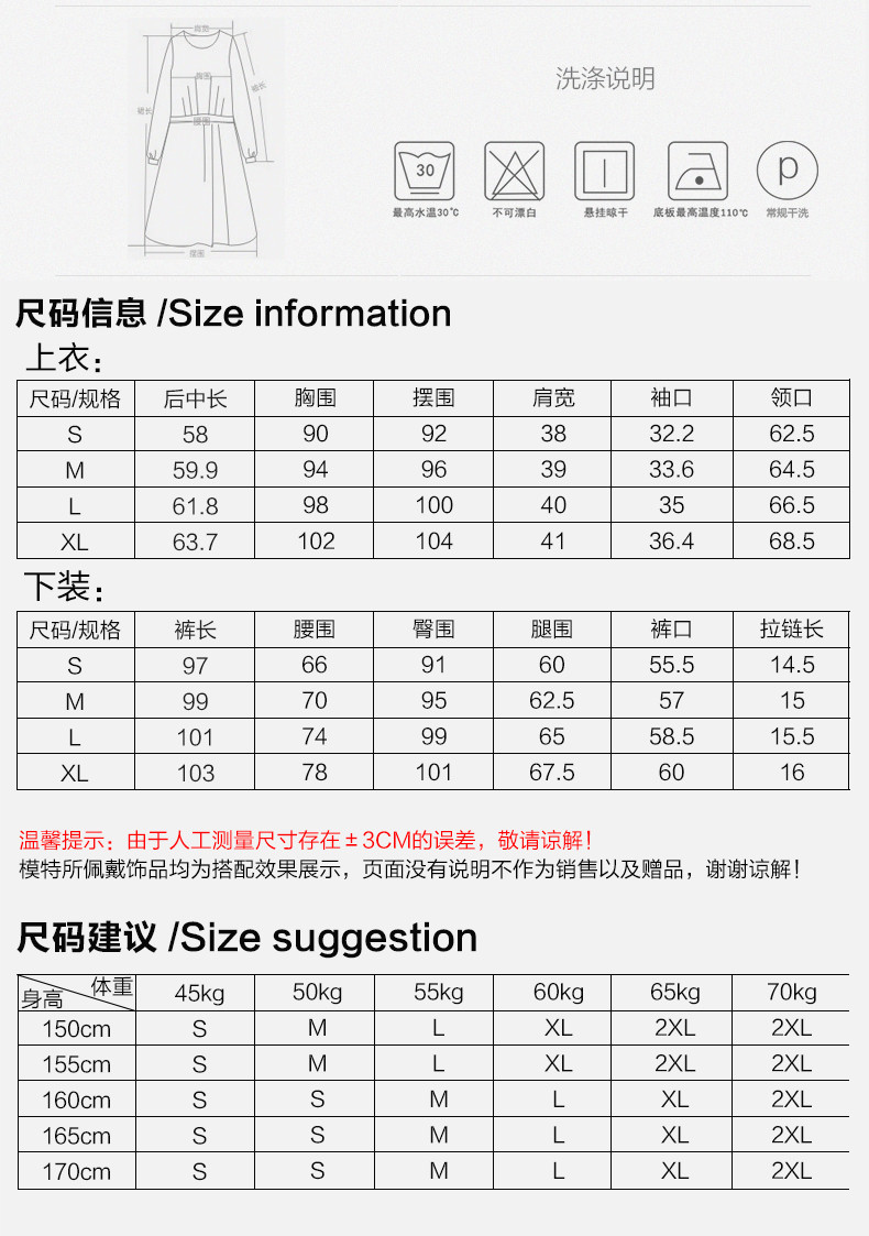 施悦名 欧美阔腿裤时尚套装女2019夏装新款条纹上衣长裤两件套淑女气质潮