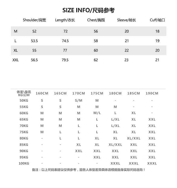 汤河之家 FGSS 2019短袖日系男装街头潮牌纯棉t恤