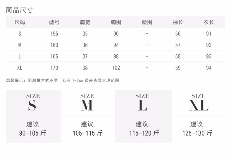 施悦名 2019春夏装新款 领结系带复古印花连衣裙 长袖衬衫裙大码女装