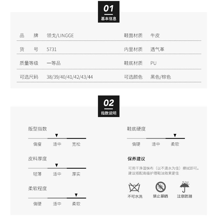 小童马 凉鞋夏季男士拖鞋外穿休闲真皮人字拖沙滩凉拖男四季拖鞋