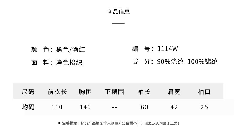 施悦名 气质春季 2019新款女装连衣裙跨境年轻时尚裙子H型腰带开衩中长款