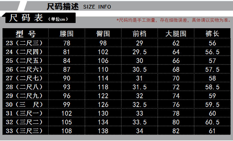 汤河之家 夏季新款全棉短裤男士休闲运动短裤男阔腿裤军迷多口袋工装裤子