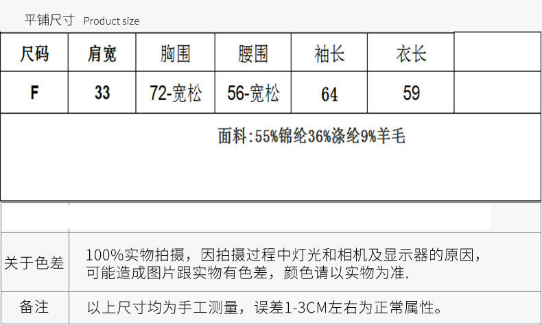 施悦名 2019春季薄款羊毛针织毛衣打底上衣